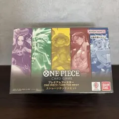 【新品未開封】2点まとめ/ワンピース グランドボックスDX 新品未開封】2点まとめ/ワンピース グランドボックスDX | Mercari