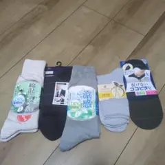 【岡本株式会社】メンズ ソックス 5足セット まとめ売り