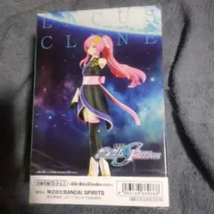 Item thumbnail for item fd77dd98-0e14-485b-bd47-54172bc5e5b1