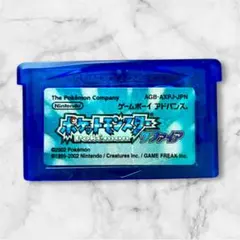 Item thumbnail for item 8677d88f-cfba-4e69-a3de-9cf96bfdb2ec