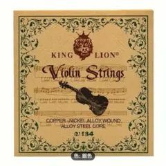 Item thumbnail for item decaa230-81ad-4b0e-b993-4ec0ec919afc