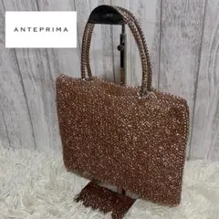 極美品★アンテプリマ スクエア ラージ ワイヤー バッグ ピンクシルバー