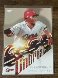 広島カープ ユニフォーム プロモデル プロコレ 松山竜平 送料込み 広島カープ ユニフォーム プロモデル プロコレ 松山竜平 送料