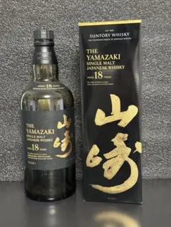 山崎 700ml 2025年7月購入 新品未開封 メルカリ便 2025年最新】サントリー山崎25年の人気アイテム - メルカリ