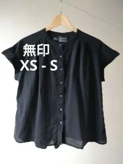【美品】無印 洗いざらし強撚 フレンチスリーブブラウス XS - S 黒