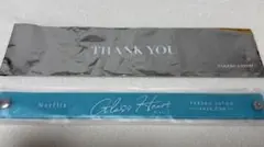 2025年最新】グラスハートエキストラの人気アイテム - メルカリ