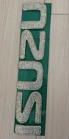 Item thumbnail for item 52c3af91-e129-4eb9-8676-4efe4afd3693