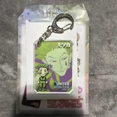 HUNTER×HUNTER シックアクリルキーホルダーコレクション ヒソカのサムネイル