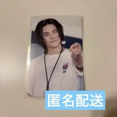 即日発送❕straykids ヒョンジン トレカまとめ 2026年最新】straykids ヒョンジン トレカの人気アイテム - メルカリ
