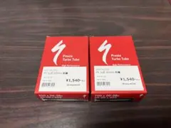 mio様 リクエスト 2点 まとめ商品