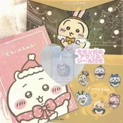 おまけシール付✿ ちいかわセブンコラボ　ちいかわノート うさぎフラットケース