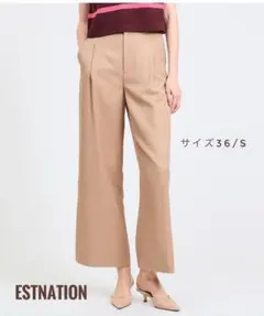ストライプパンツ ワイドパンツ