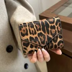 レオパード 折り財布