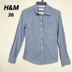 H&M ストライプ長袖　シャツ　36