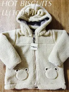 Item thumbnail for item ac074fcc-f504-404c-9373-b286c672f8bc