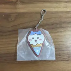 ちいかわ　ハチワレ　アイスクリーム ラバーキーホルダーのサムネイル