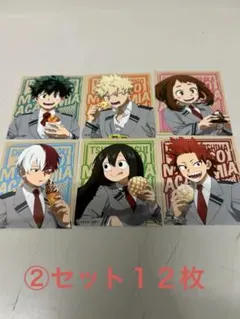 僕のヒーローアカデミア ヒロアカ ステッカー コンプリート 6種×②セット