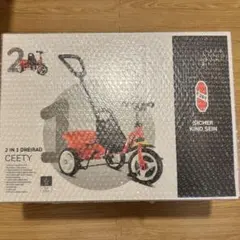 2025年最新】puky三輪車の人気アイテム - メルカリ