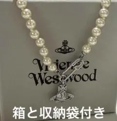 ヴィヴィアンウエストウッド ネックレス ROW PEARL