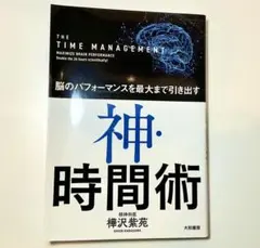 Item thumbnail for item 921718d2-32e7-4b5b-b141-cb9bbe04fe26