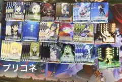 ヴァイス まとめ売り プリンセスコネクト - メルカリ