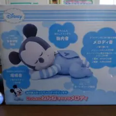 Disney メロディぬいぐるみのサムネイル