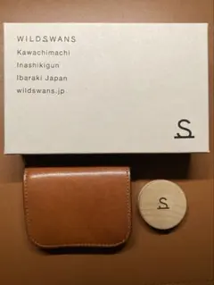 kncard84-4832 岩穿つ青 グラスワンダー SP - メルカリ