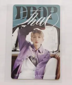 INI DROP THAT ステッカー(髙塚大夢)