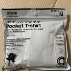 ポケット Tシャツ Mサイズ ホワイト