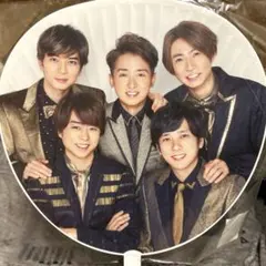 嵐 カウントダウン2020-2021 うちわ - メルカリ