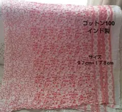 Item thumbnail for item 7c487f68-ccdb-45ef-a7b8-78dd1649b822