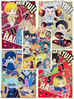 ハイキュー　クリアファイル　5種5枚セット　②