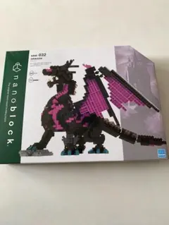 Item thumbnail for item e029ae8d-b1b8-48b1-ab25-0a9e637aa3a4