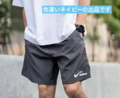 XL 新品 ナイキ ショートパンツ ハーフパンツ ドライフィット 短パン