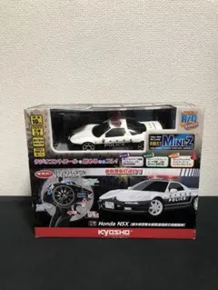 Item thumbnail for item deee3564-77da-455d-842c-652ad52c11c7