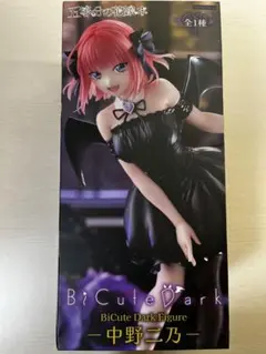 5等分の花嫁のフィギュア