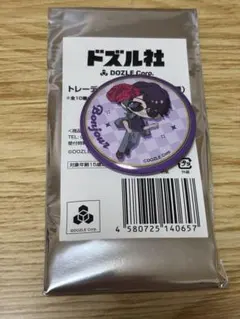ドズル社ぼんじゅうる ファミマコラボ