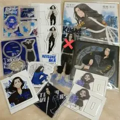 東京リベンジャーズ　場地圭介グッズまとめ　10点セット