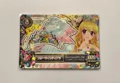 アイカツ 星宮いちご スターライトティアラ