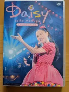 松田聖子/コンサートツアー2017「Daisy」（通常盤）DVD