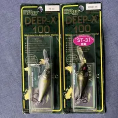 Megabass DEEP-X200T DEEP-X100 オールド2点セット - メルカリ