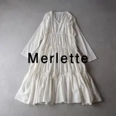 Merlette マーレット ソリマン ティアードワンピース フリル イエロー