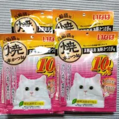 Item thumbnail for item f6e8789f-ecec-46af-ae10-f4288ae8f3aa