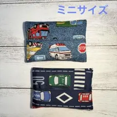 ハンドメイド　ミニポケットティッシュケース2個セット　No.287
