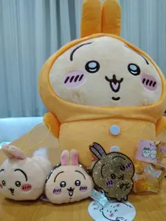 ちいかわ　うさぎ　5点セット　パジャマBIG　ねそべりマスコット　ラインストーン