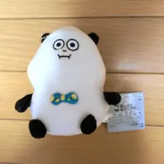 にしむらゆうじ スタジオUG ごきげんぱんだ カバンにつけられる