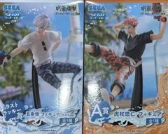 【ラッキーくじ】五条悟ラストver &虎杖悠仁