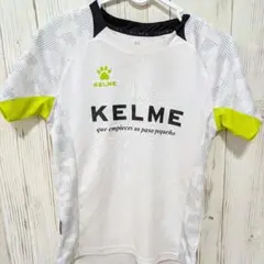 KELME プラクティスシャツ 150 ホワイトのサムネイル