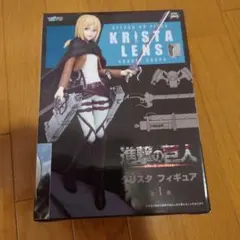 2026年最新】進撃の巨人 クリスタ TAITO の人気アイテム - メルカリ