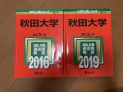 Item thumbnail for item 0faefa47-55ac-4789-abe1-a3f92b3c8a83